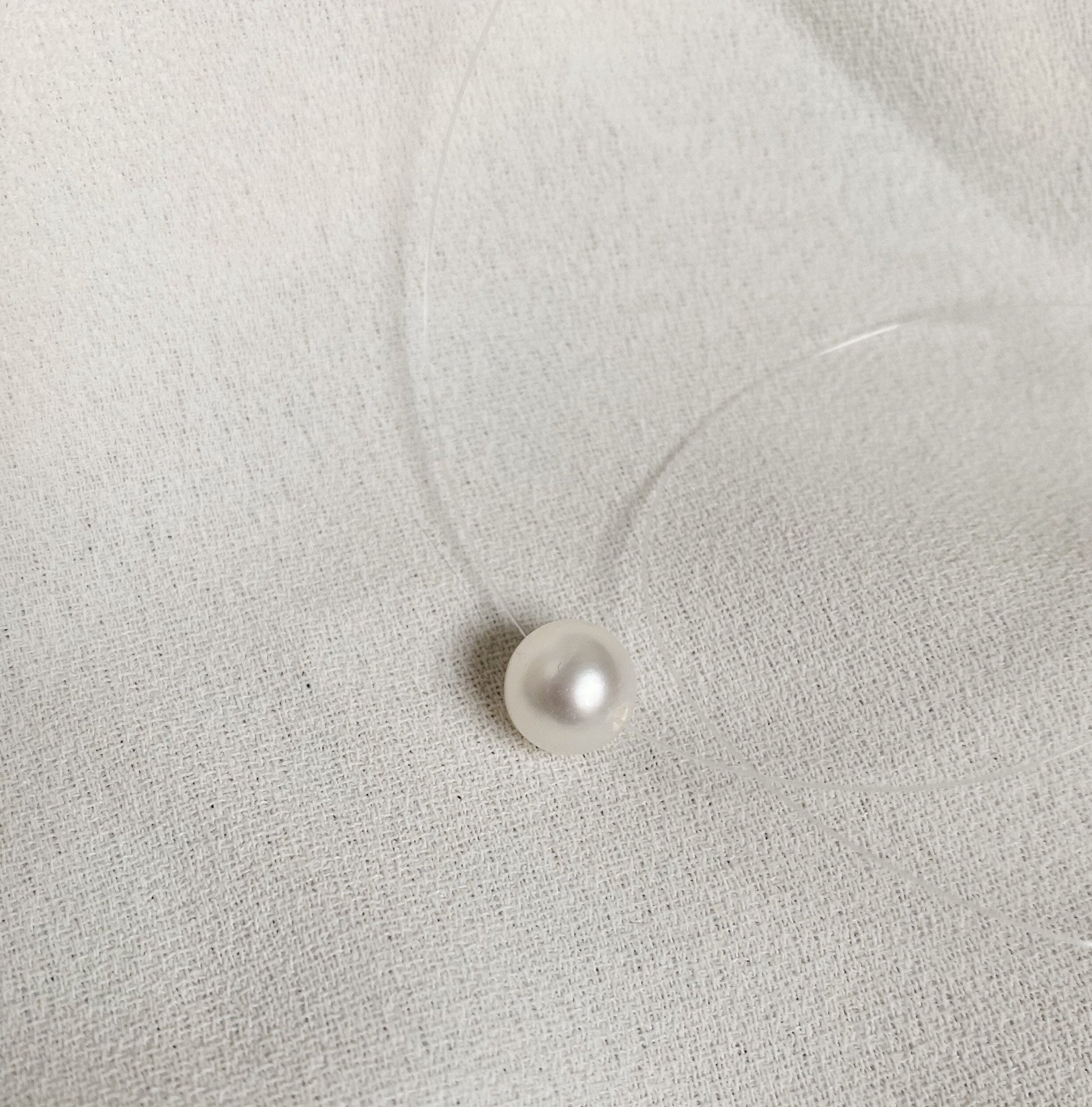 Floating Choker Necklace