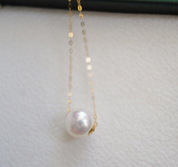 Aurora Necklace