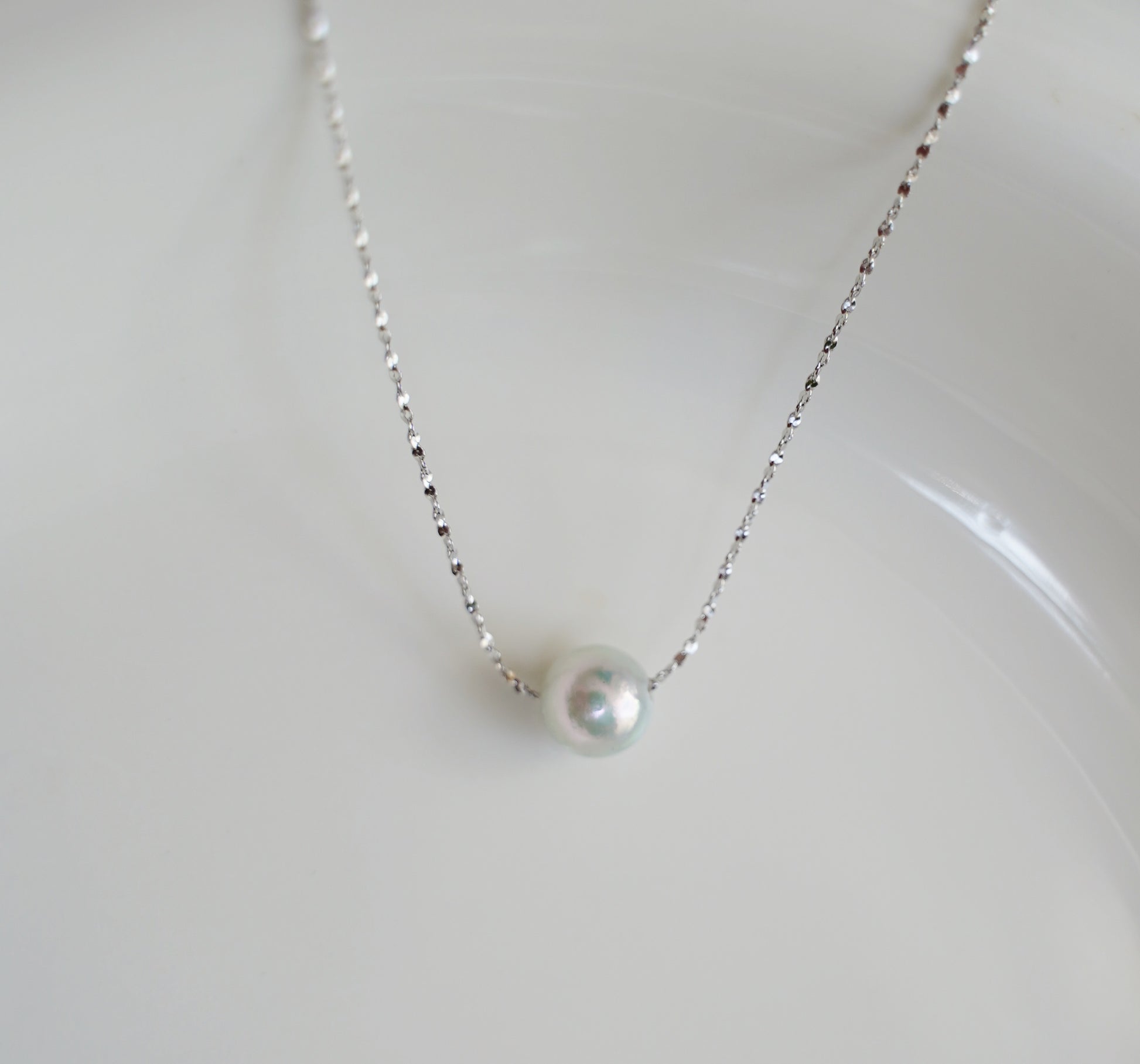 South Sea Pearl Necklace