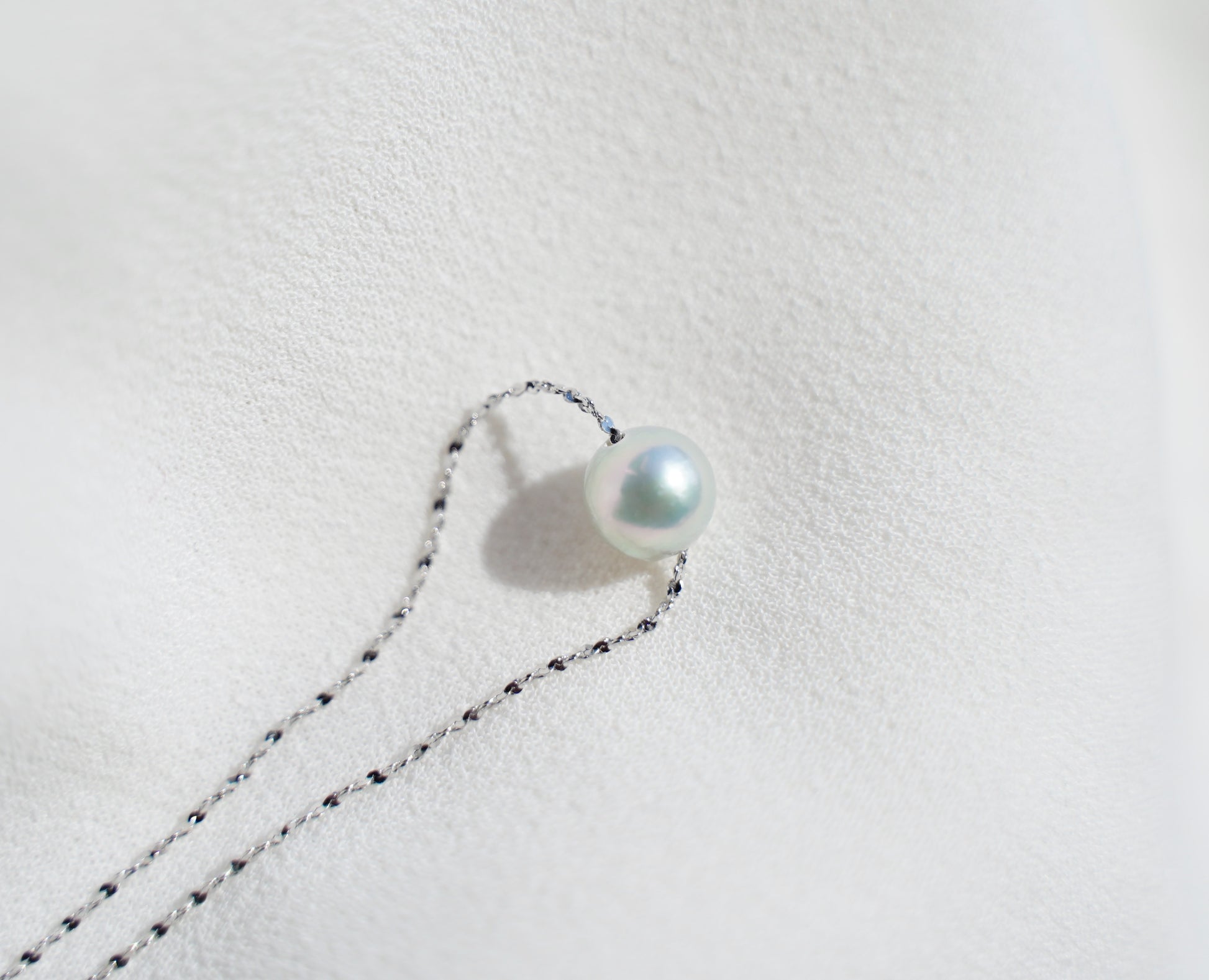 South Sea Pearl Necklace