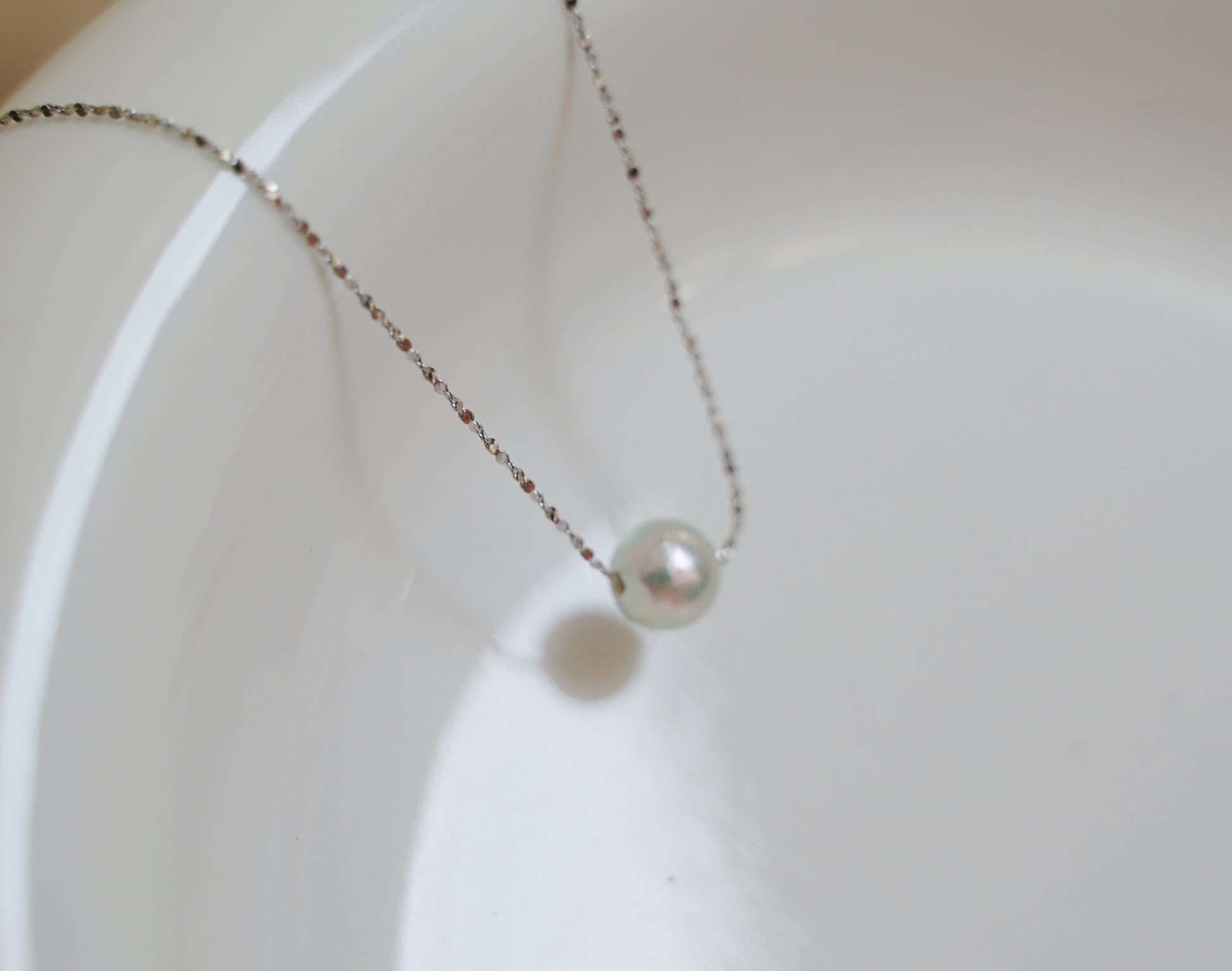 South Sea Pearl Necklace