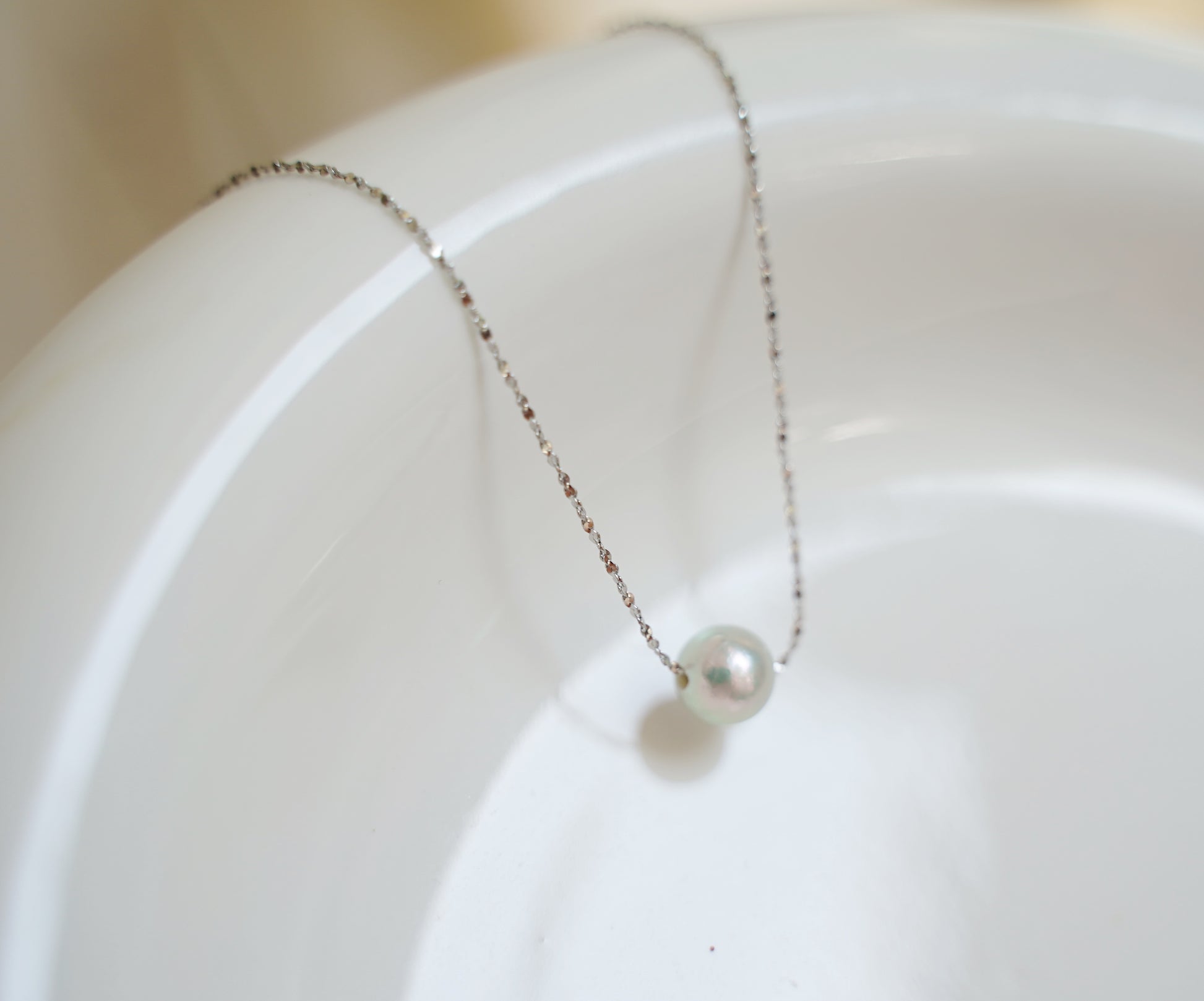 South Sea Pearl Necklace