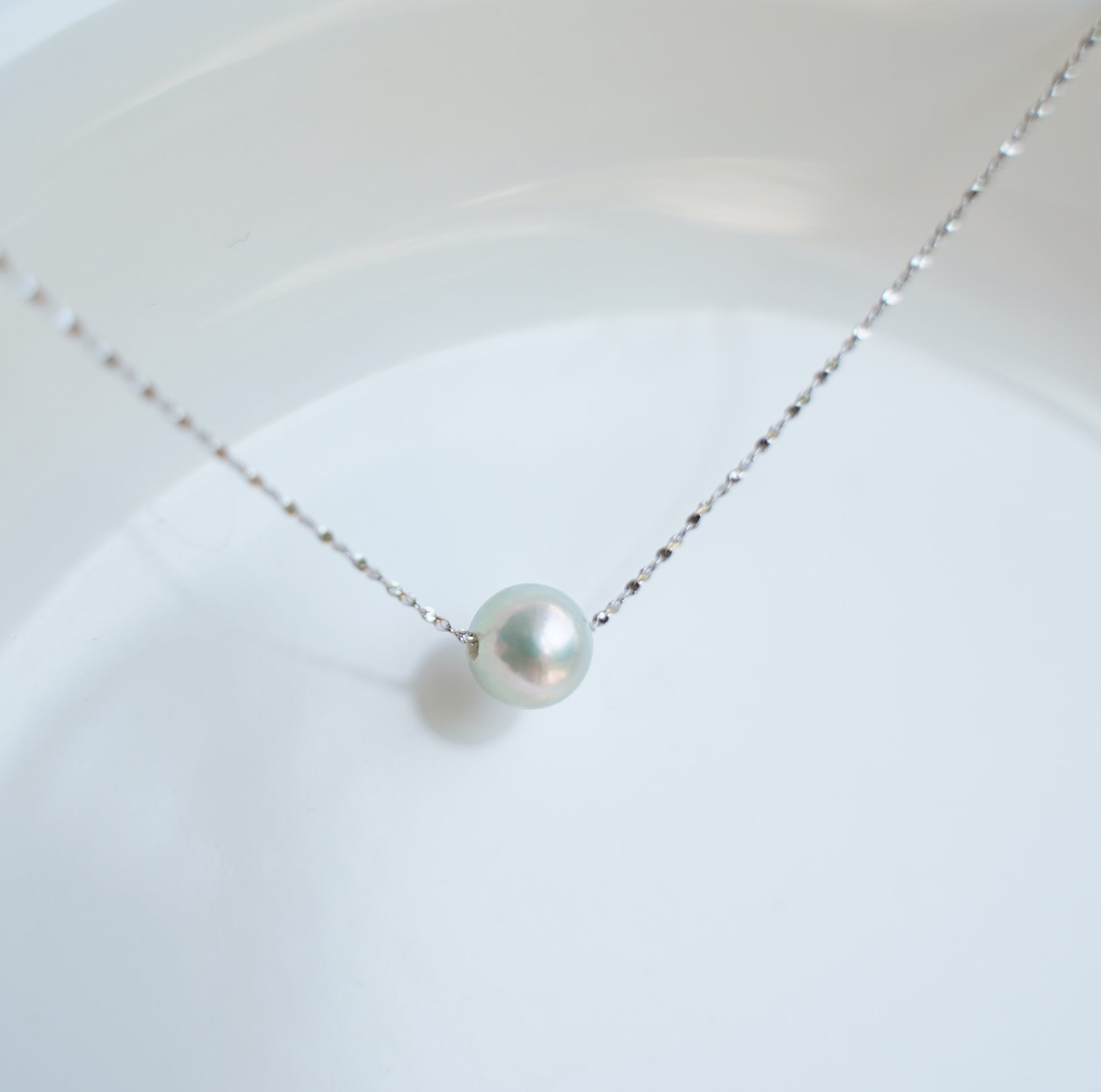 South Sea Pearl Necklace