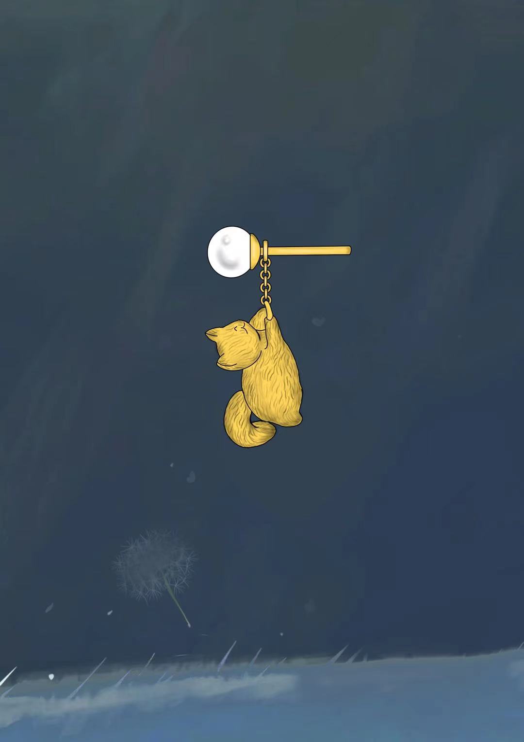 Yoho Earring