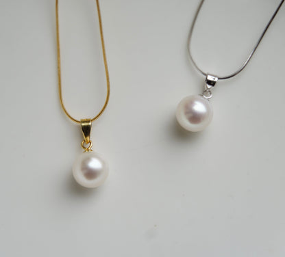 Singular Necklace