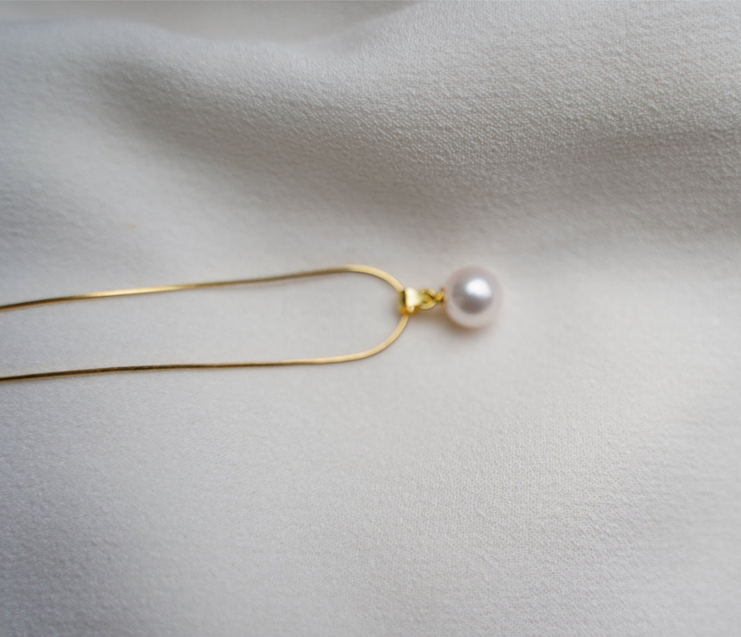 Singular Necklace