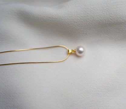 Singular Necklace