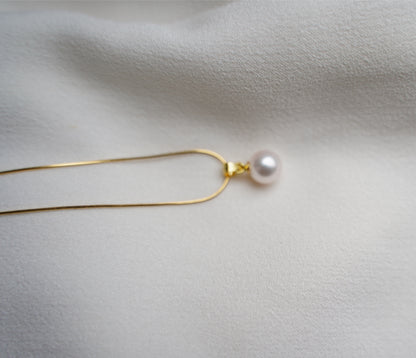 Singular Necklace