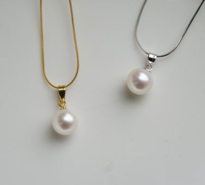Singular Necklace