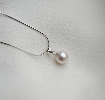 Singular Necklace