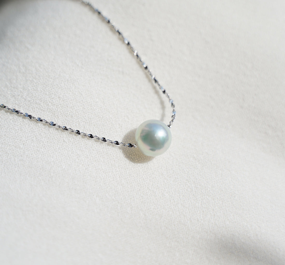 South Sea Pearl Necklace