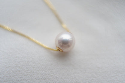 Mia Necklace