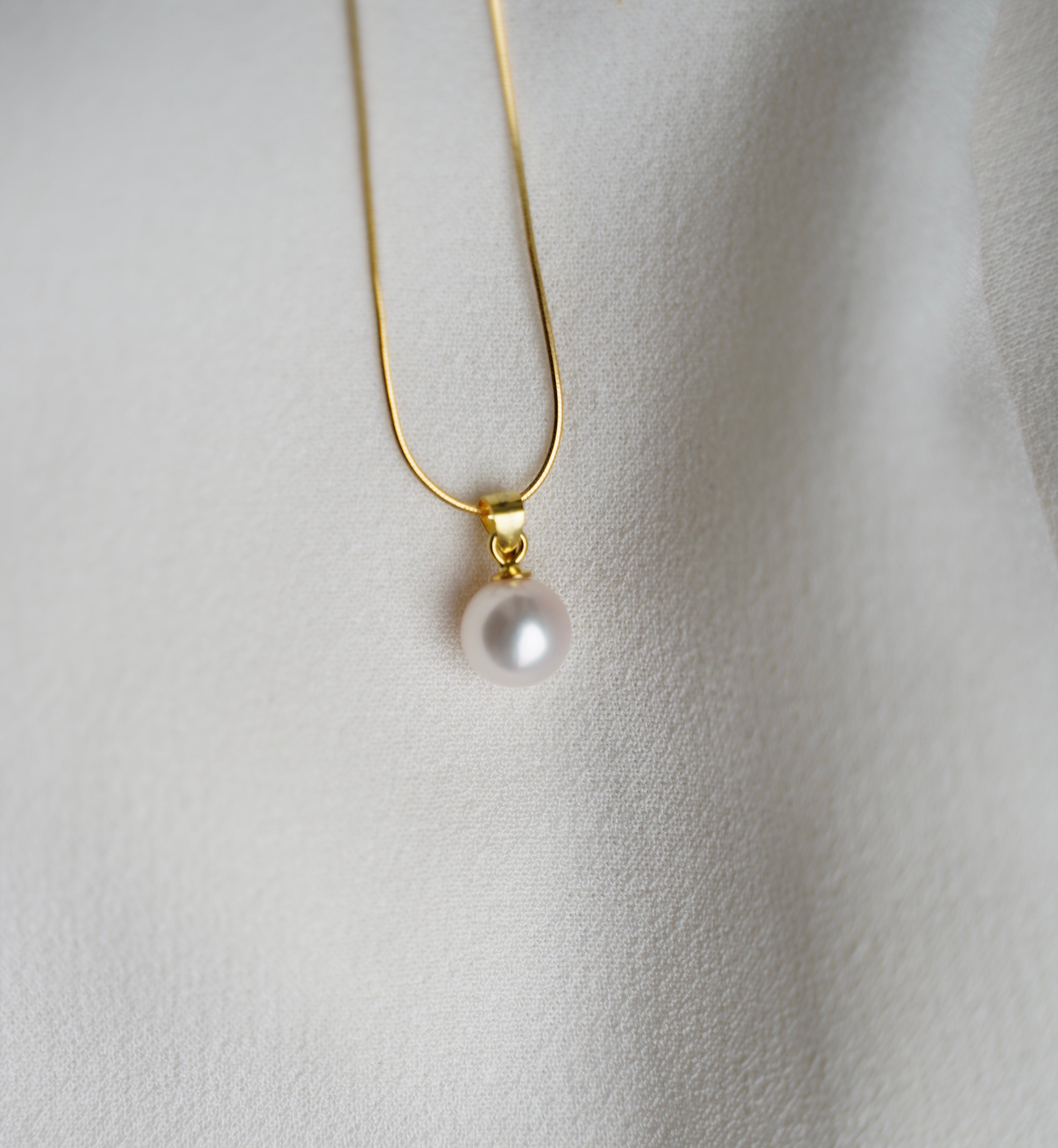 Singular Necklace